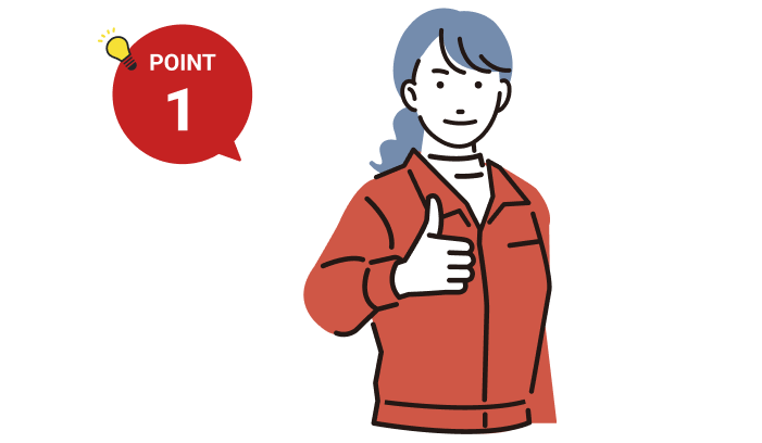 POINT 1