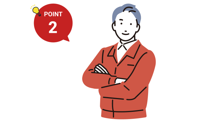 POINT 1