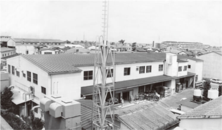埼玉県八潮市への移転