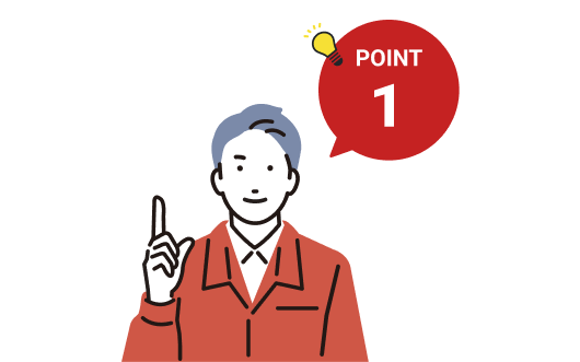 POINT 1