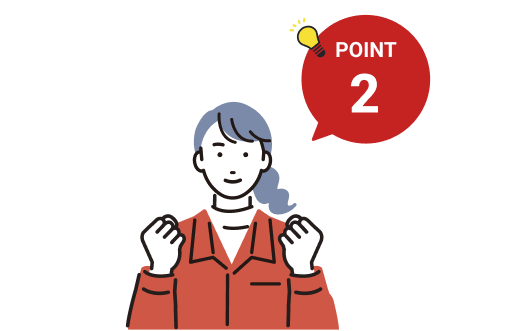 POINT 2