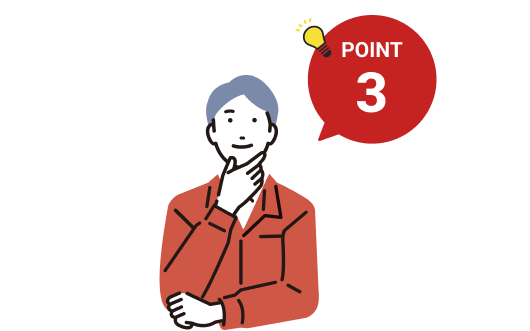 POINT 3