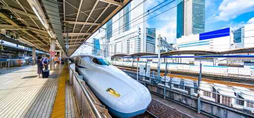 鉄道
